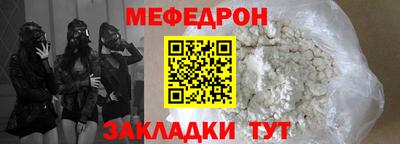 индика Коммунар