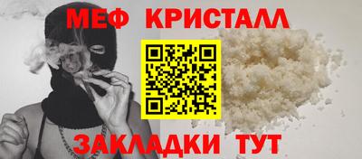 индика Коммунар