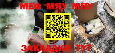 индика Коммунар