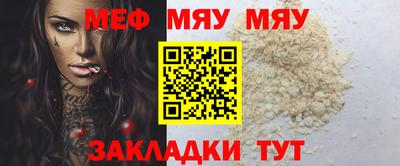 индика Коммунар