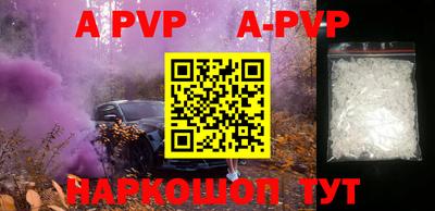 jwh Комсомольск-на-Амуре