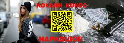 индика Коммунар