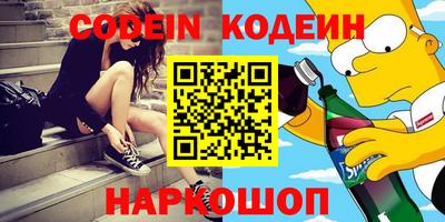 мдма Конаково