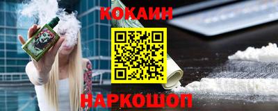 jwh Комсомольск-на-Амуре