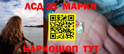 мдма Конаково