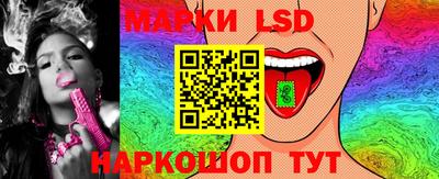 мдма Конаково