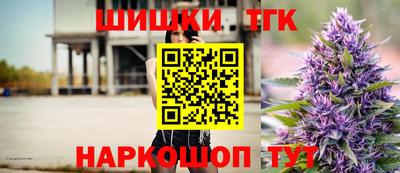 мдма Конаково