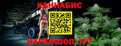 мдма Конаково