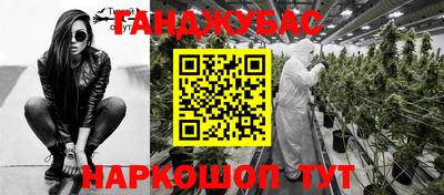 jwh Комсомольск-на-Амуре