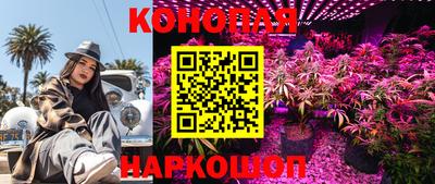 мдма Конаково