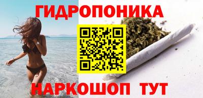 jwh Комсомольск-на-Амуре