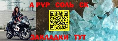 индика Коммунар