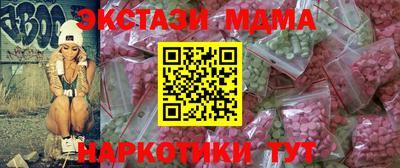 индика Коммунар