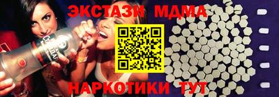 jwh Комсомольск-на-Амуре