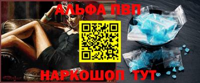 индика Коммунар