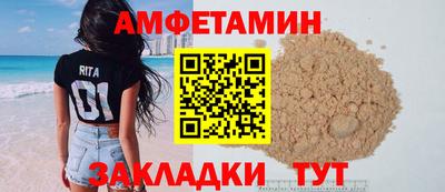 jwh Комсомольск-на-Амуре