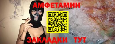 индика Коммунар