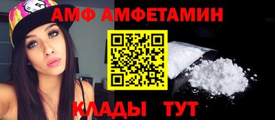 мдма Конаково