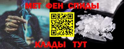 jwh Комсомольск-на-Амуре