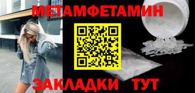 jwh Комсомольск-на-Амуре