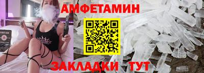 jwh Комсомольск-на-Амуре