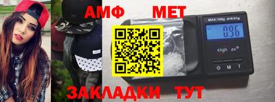 мдма Конаково