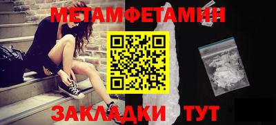 индика Коммунар