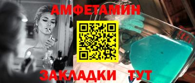 jwh Комсомольск-на-Амуре
