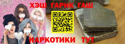 индика Коммунар