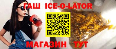мдма Конаково