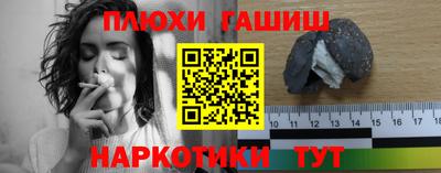 мдма Конаково