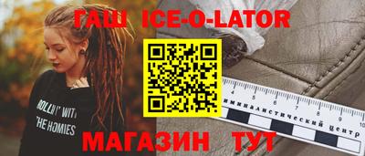 jwh Комсомольск-на-Амуре