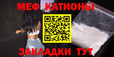 мдма Конаково